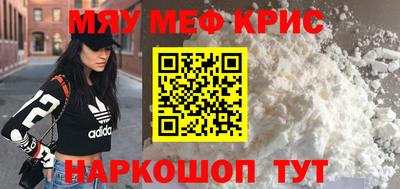 твердый Будённовск