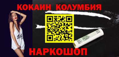 mdpv Бугуруслан