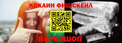 mdpv Бугуруслан