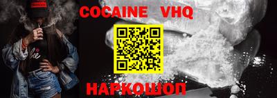 mdpv Бугуруслан