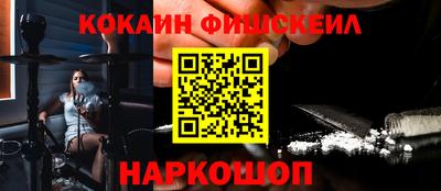 mdpv Бугуруслан