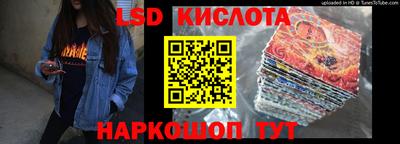 твердый Будённовск