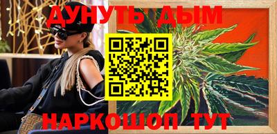твердый Будённовск