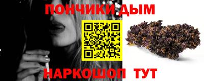 твердый Будённовск