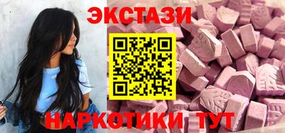 твердый Будённовск