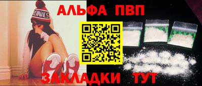 твердый Будённовск