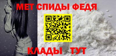 mdpv Бугуруслан