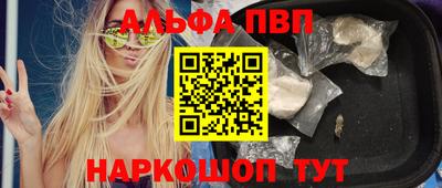 твердый Будённовск