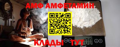 mdpv Бугуруслан