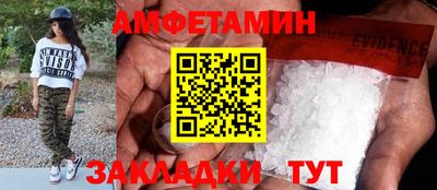 твердый Будённовск