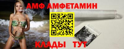 mdpv Бугуруслан