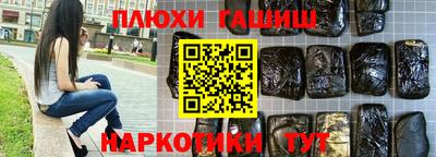 mdpv Бугуруслан