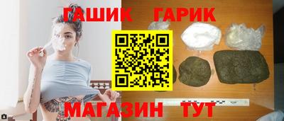 твердый Будённовск