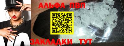 mdpv Бугуруслан