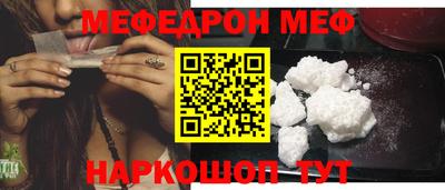 твердый Будённовск