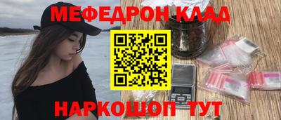 твердый Будённовск