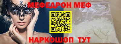твердый Будённовск