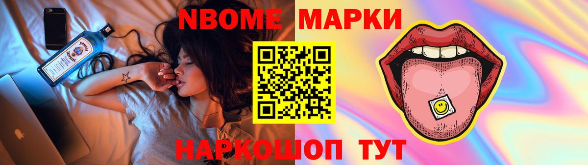 LSD-25 экстази кислота  Вход с VPN  Тамбов 